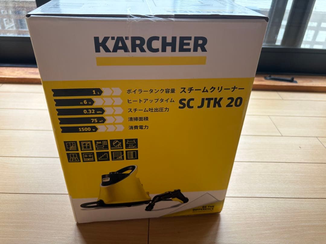 新品 ケルヒャー スチームクリーナー SC JTK 20 アクセサリー セット