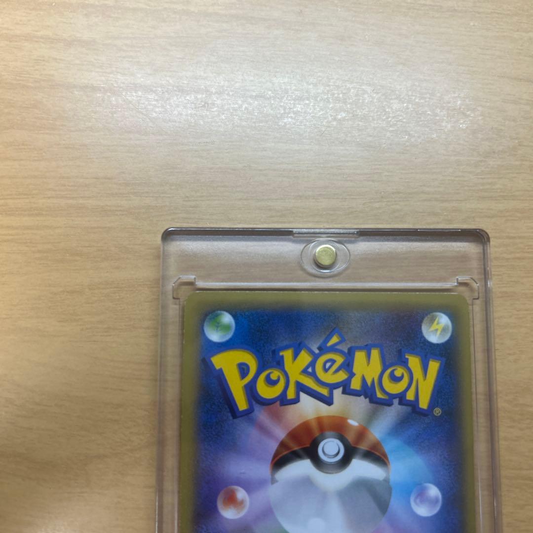 MゲンガーEX プロモ