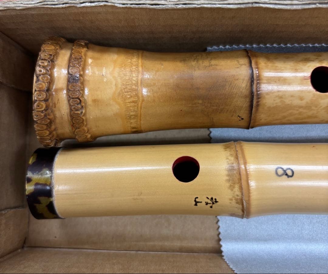 尺八(一尺六寸) and尺八用キャップ付