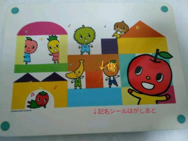 【専用】YAMAHA テキスト CD DVD　幼児科　ジュニア科　セット