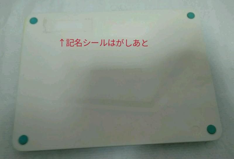 【専用】YAMAHA テキスト CD DVD　幼児科　ジュニア科　セット