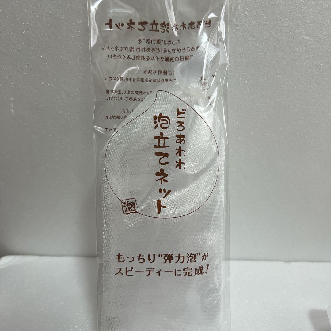 トルネード ＠受取評価遅くなります