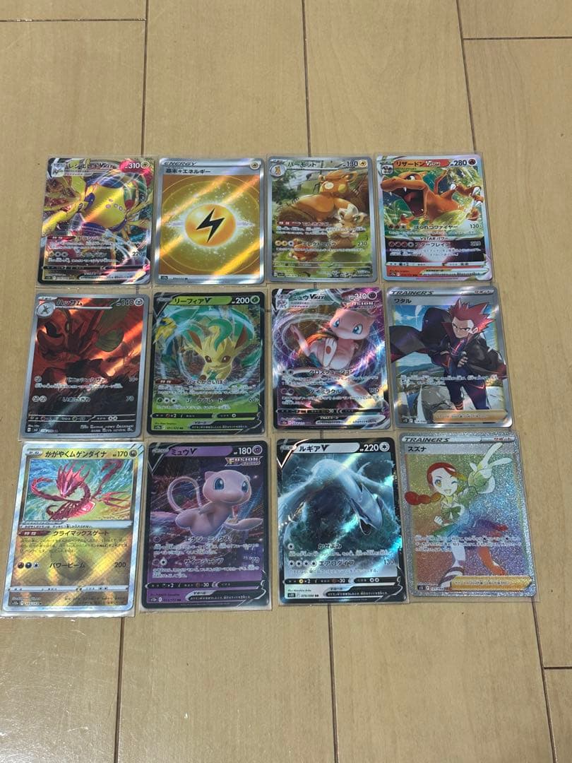 H*様 ポケモンカード36枚セット