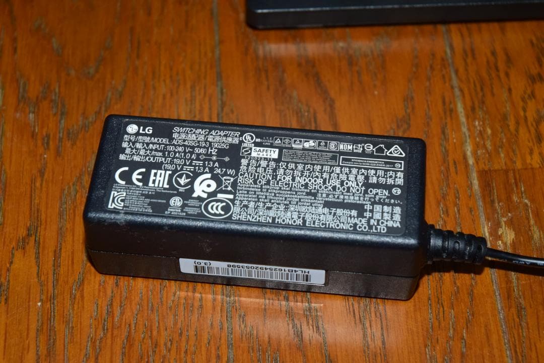 格安中古 LG 27EA430V-B 27インチIPSディスプレイモニター