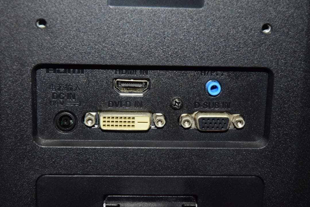 格安中古 LG 27EA430V-B 27インチIPSディスプレイモニター