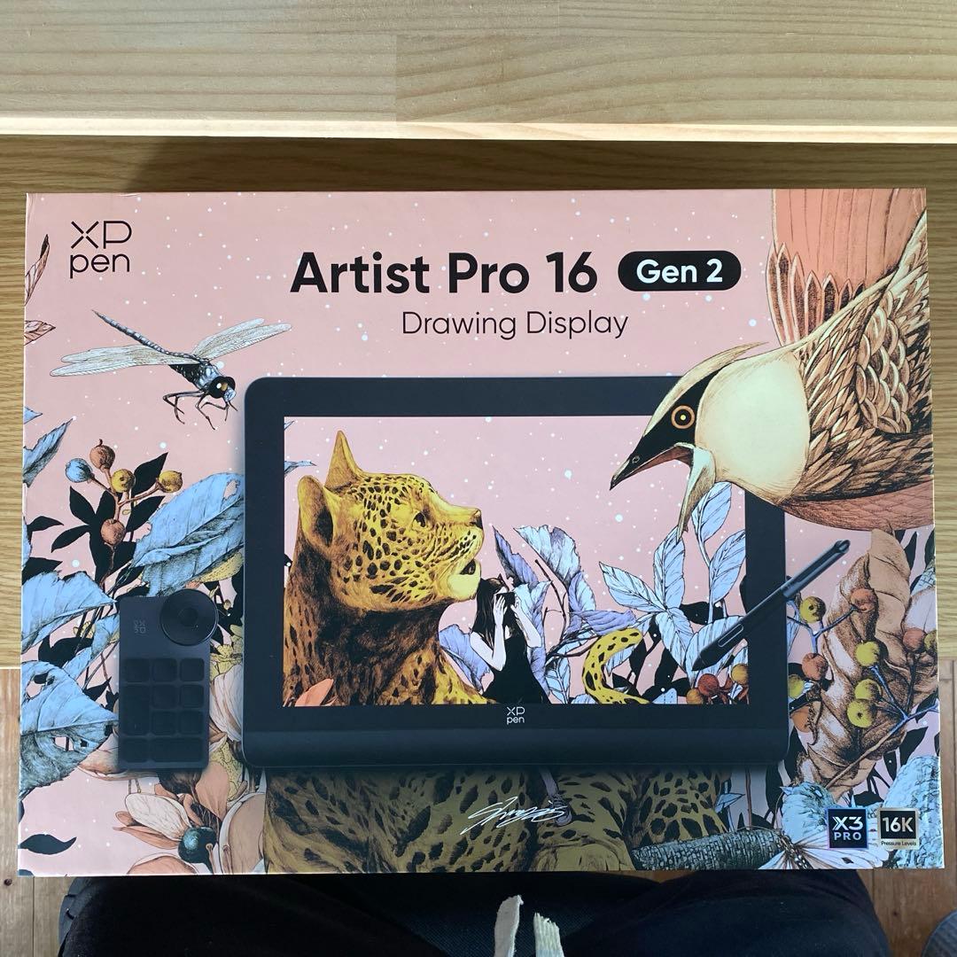 【美品】XP Pen Artist Pro 16 (Gen2) 【付属品完備】