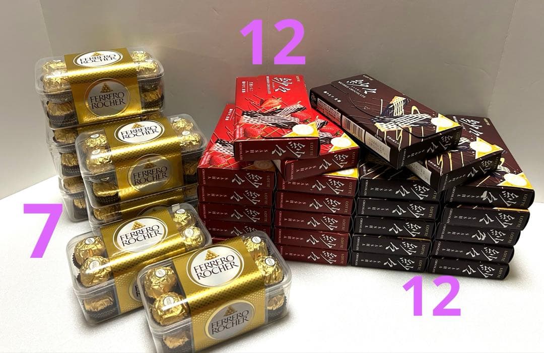 Ferrero RocherフェレロロシェT-16 &LOTTE紗々チョコレート