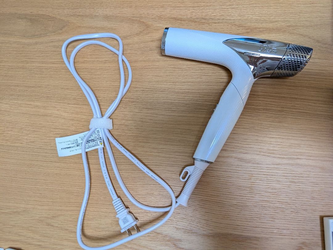 【リファ公式店】 ReFaリファ ビューテック ドライヤースマート2025年製