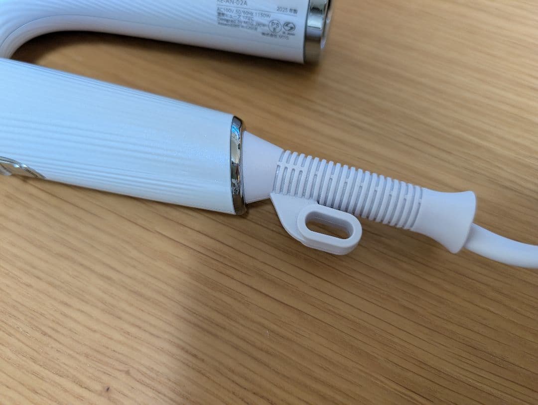 【リファ公式店】 ReFaリファ ビューテック ドライヤースマート2025年製