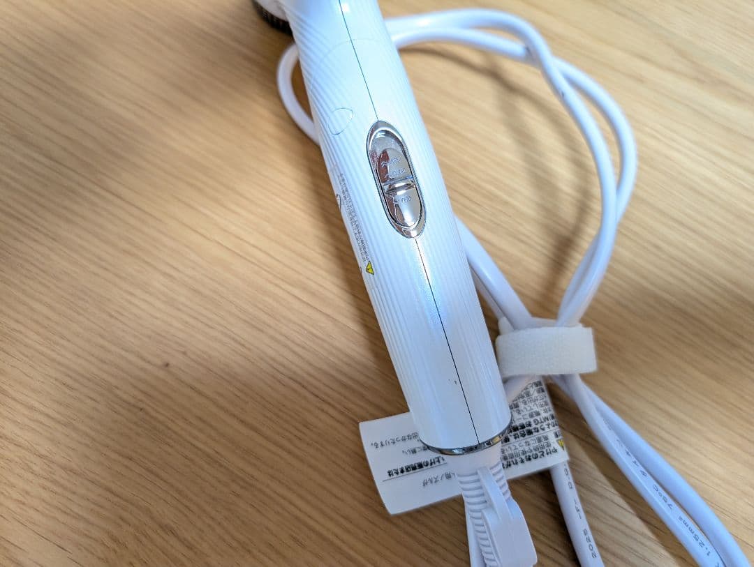 【リファ公式店】 ReFaリファ ビューテック ドライヤースマート2025年製