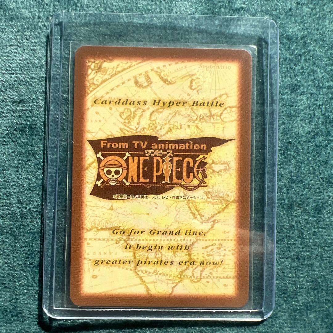 ✨ワンピースカード✨　カードダス旧裏　ルフィ　C520 ザ・ルーキー　✨超希少✨