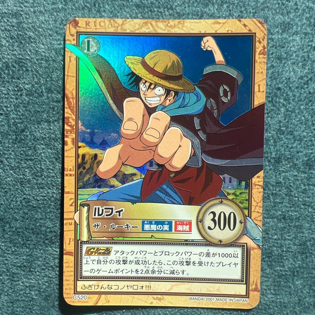 ✨ワンピースカード✨　カードダス旧裏　ルフィ　C520 ザ・ルーキー　✨超希少✨