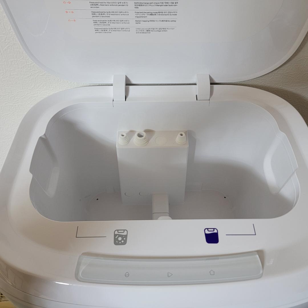 【美品】Narwal ナーワル Freo Z10 ロボット掃除機