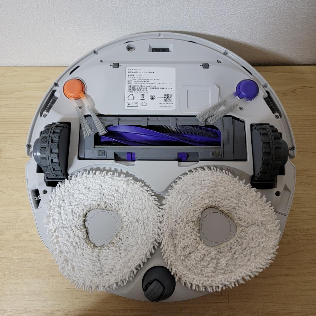 【美品】Narwal ナーワル Freo Z10 ロボット掃除機