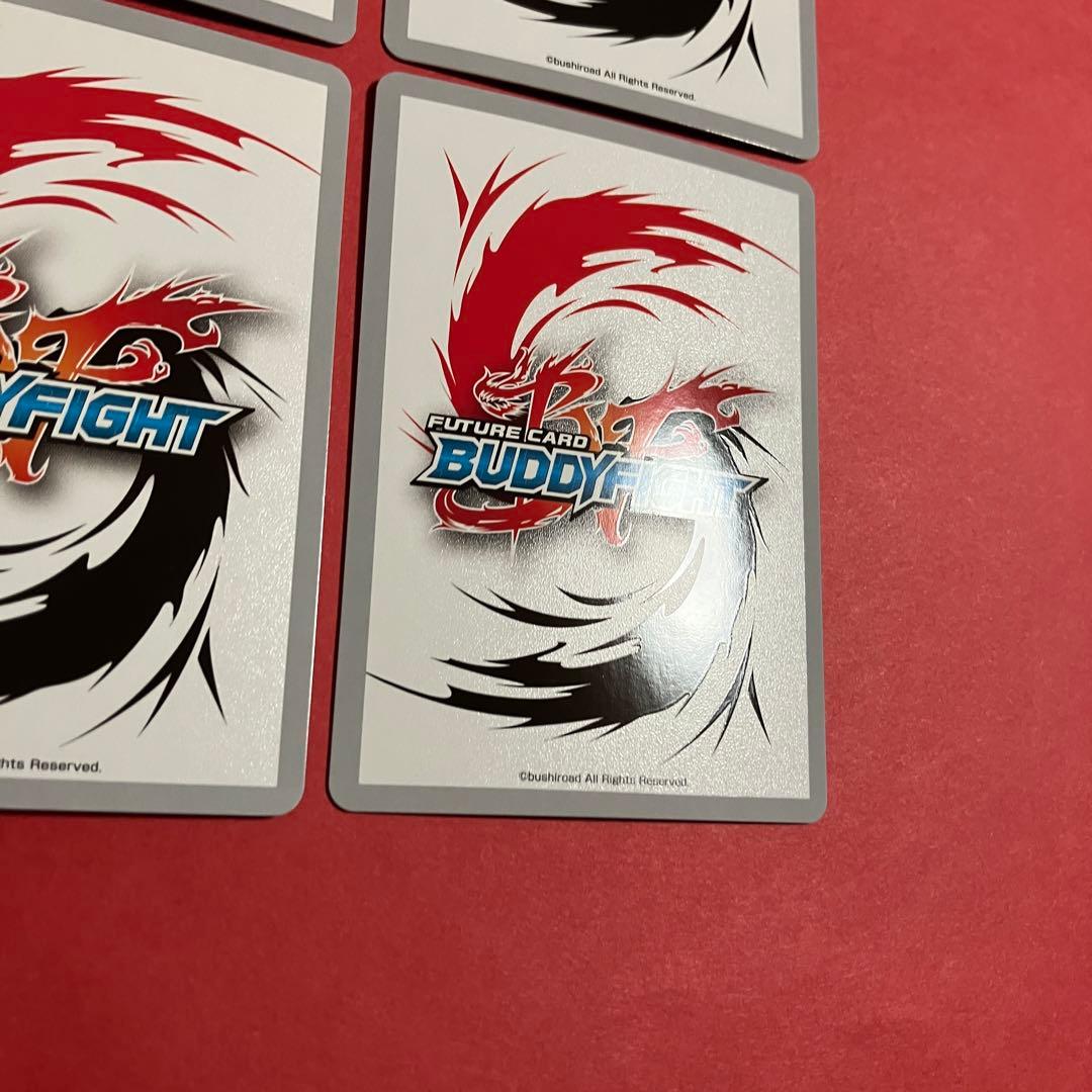 バディファイト “死灰魔導” エルシニアス “Re：B” 4枚　病　カオス