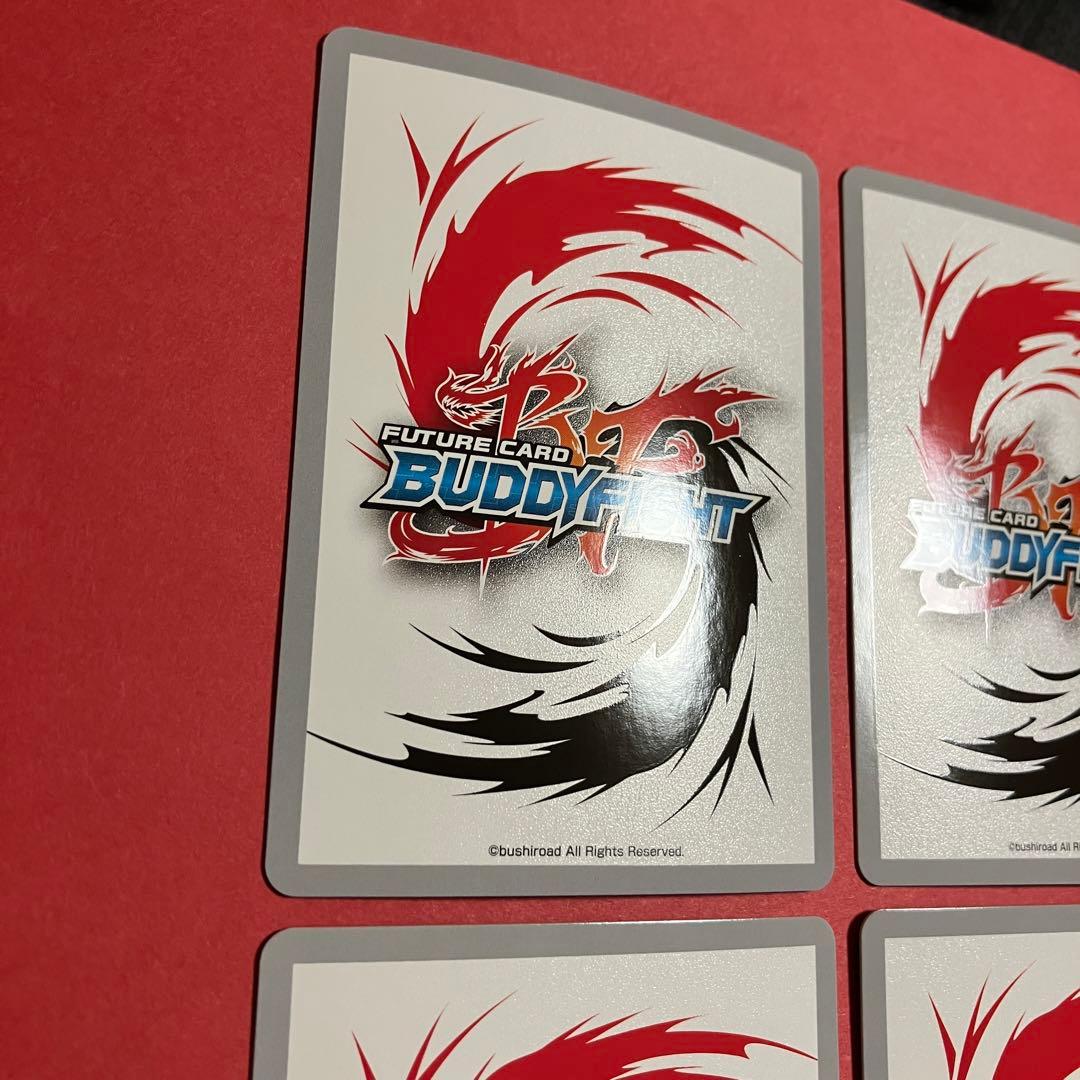 バディファイト “死灰魔導” エルシニアス “Re：B” 4枚　病　カオス