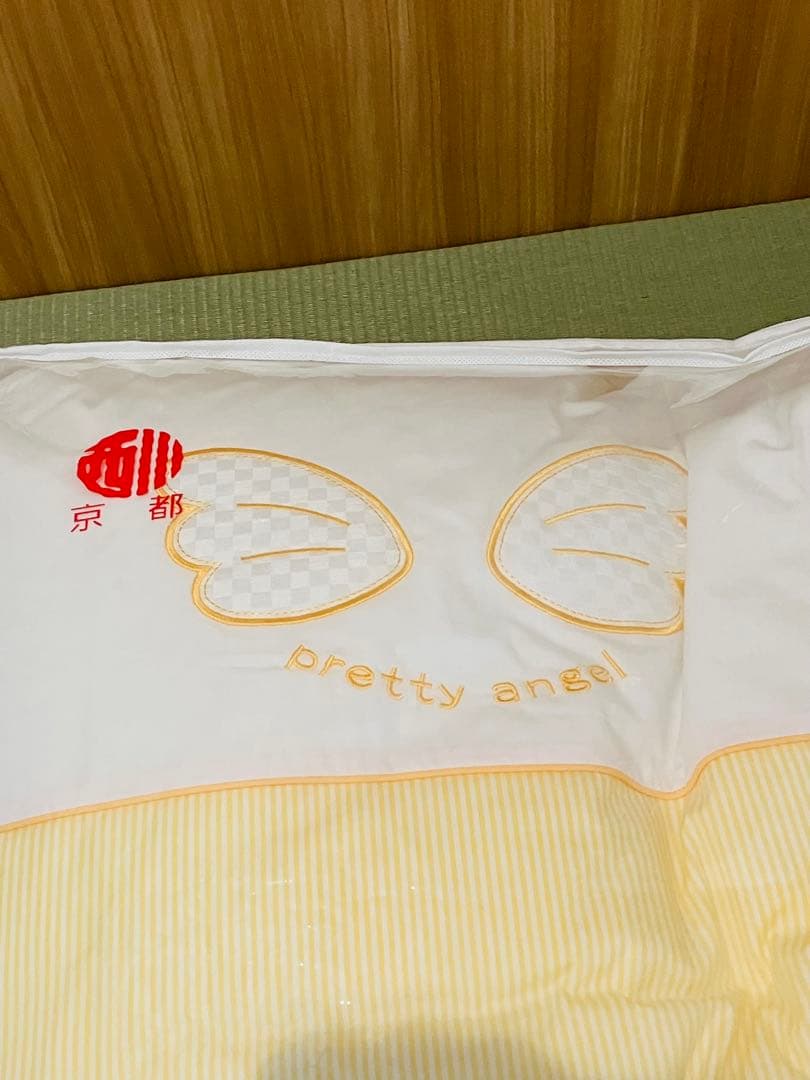 ローズベビー ベビー布団セット ストライプ柄　京都西川　イエロー　7点セット