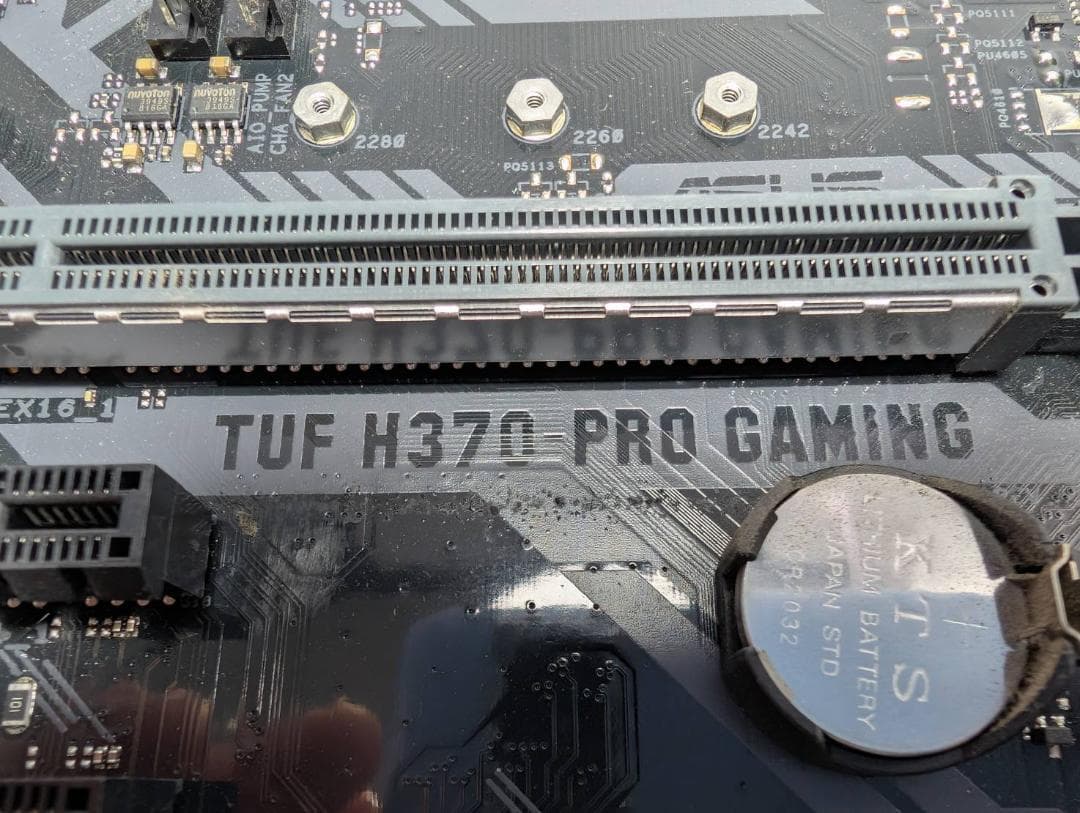ASUS TUF H370-PRO GAMING マザーボード