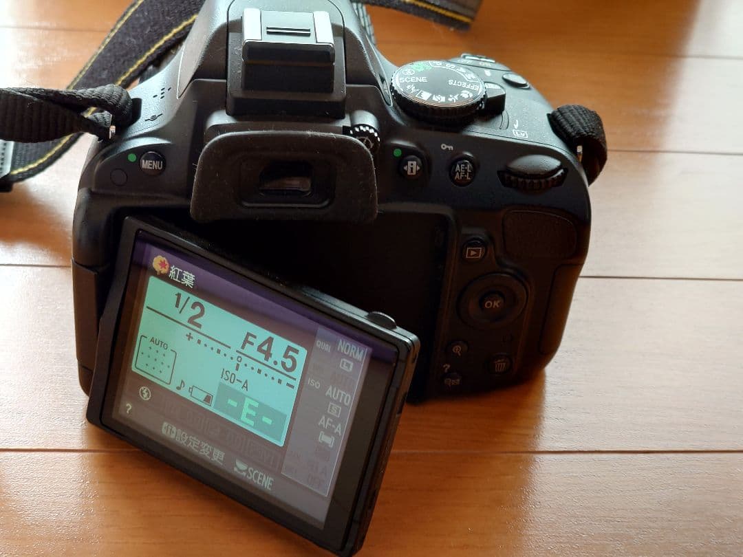 Nikon D5100 18-55 VR Kit ＆MICROレンズ