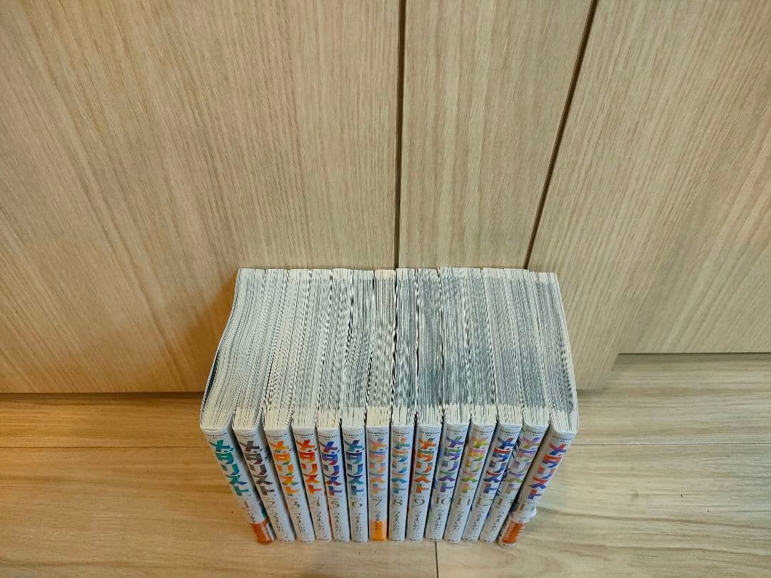 メダリスト　 1−14巻セット　全巻セット