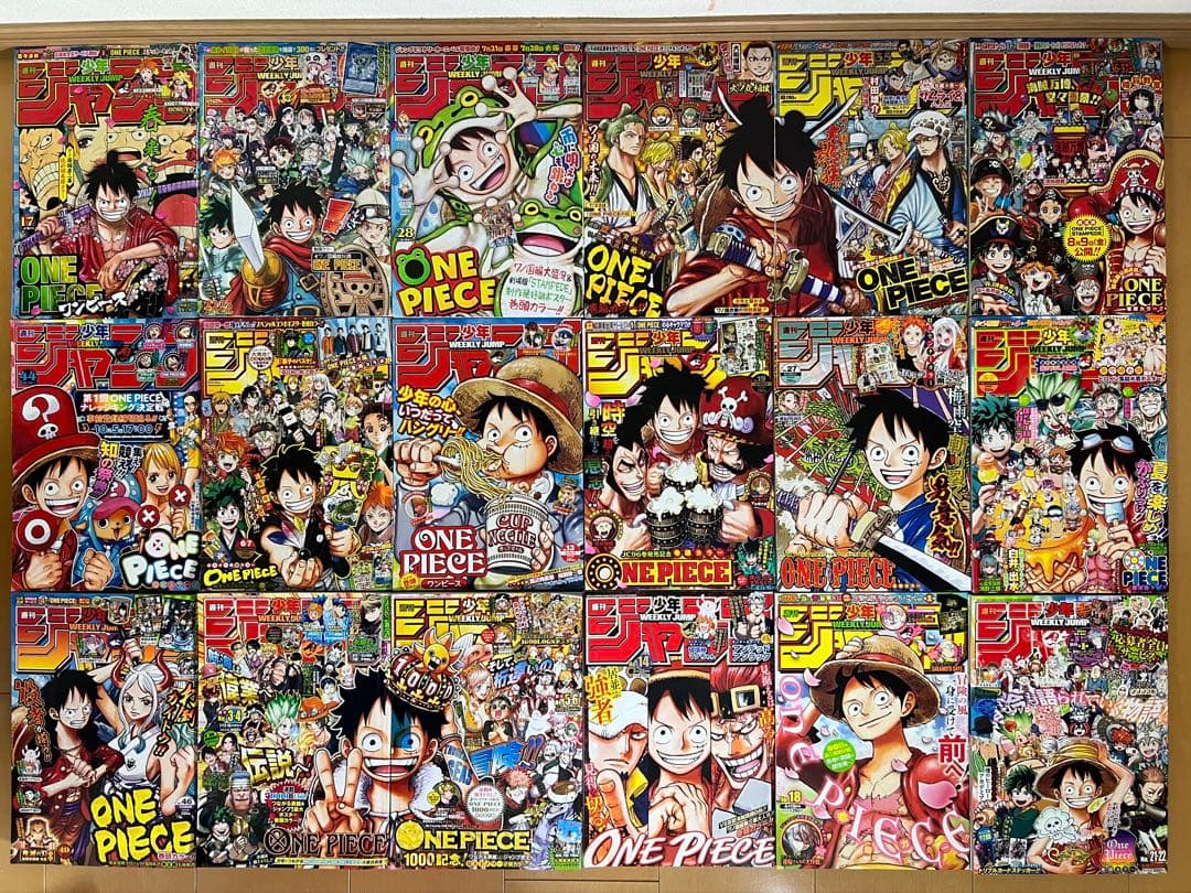 ONE PIECE　週刊少年ジャンプ　新品　表紙　巻頭カラー　全47巻セット