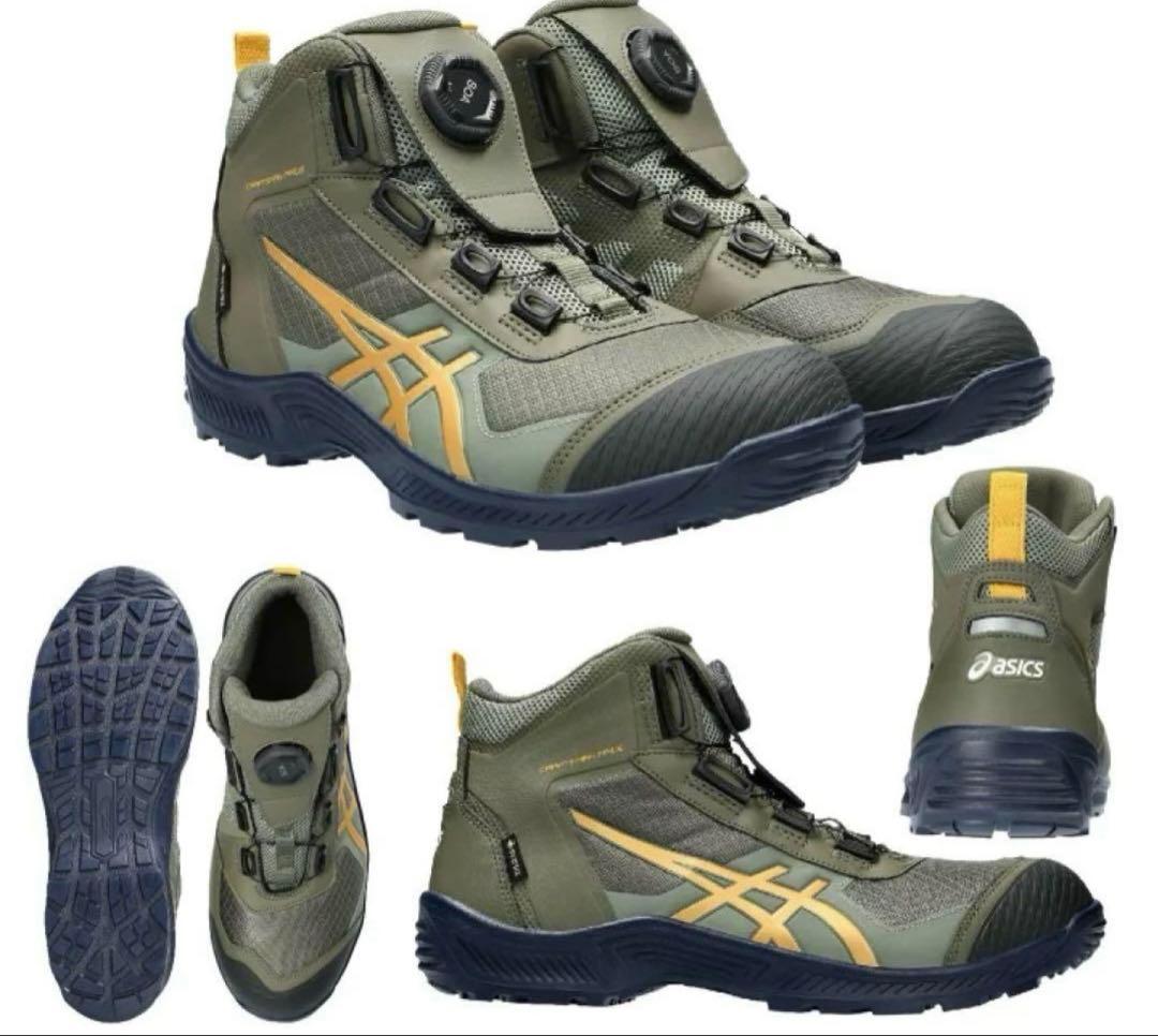 新品　アシックス安全靴ゴアテックス　23cm