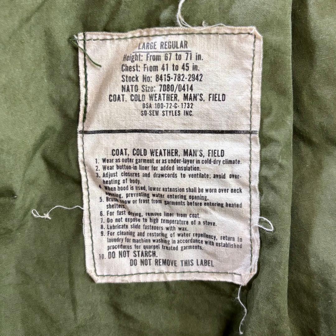 70s 米軍実物 U.S.ARMY M-65 フィールドジャケット 1972年