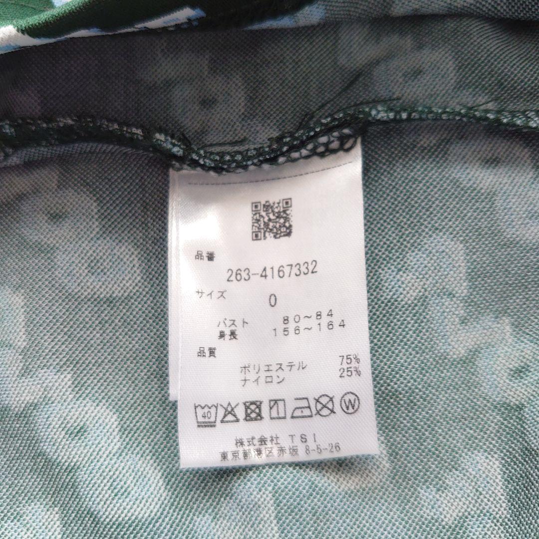 ジャックバニー　ゴルフウェアセットアップ