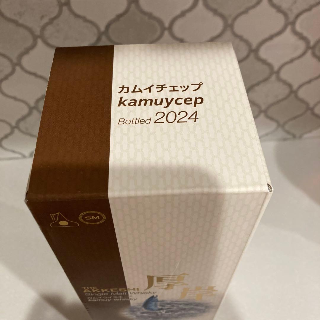 【新品未開封】厚岸　シングルモルト　ウイスキー