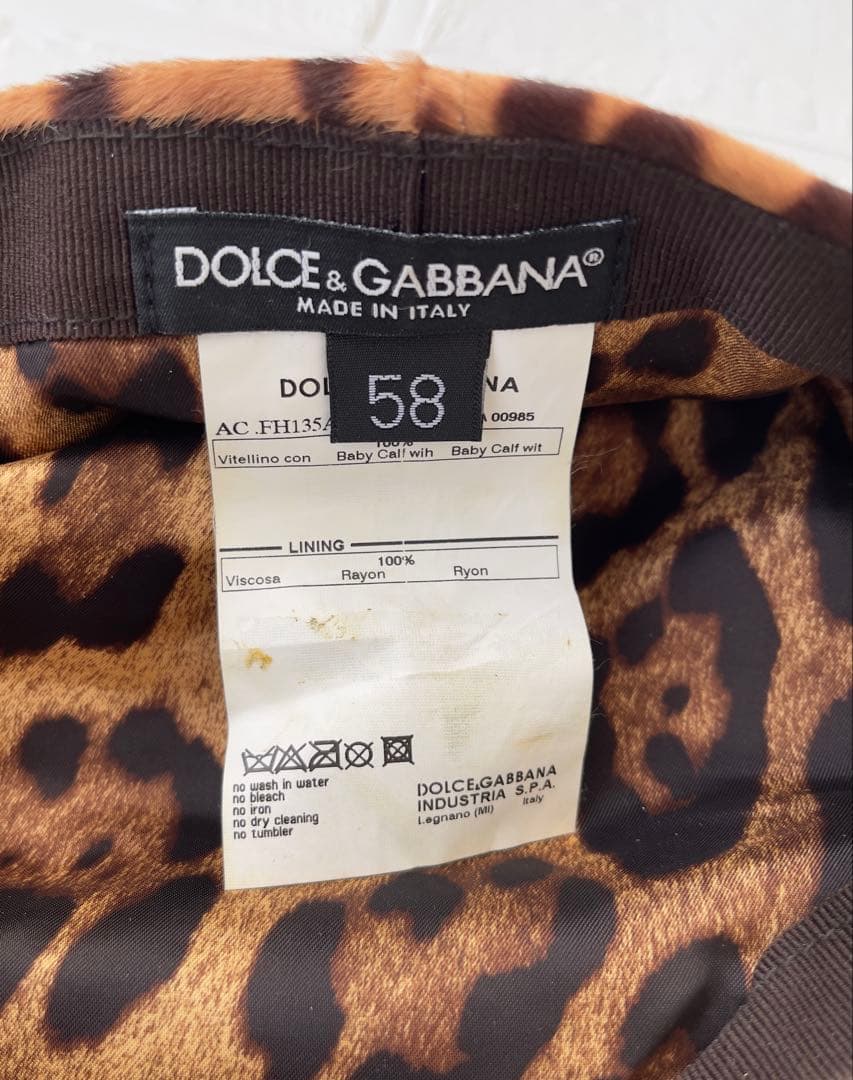 DOLCE&GABBANA ヒョウ柄 ハンティング