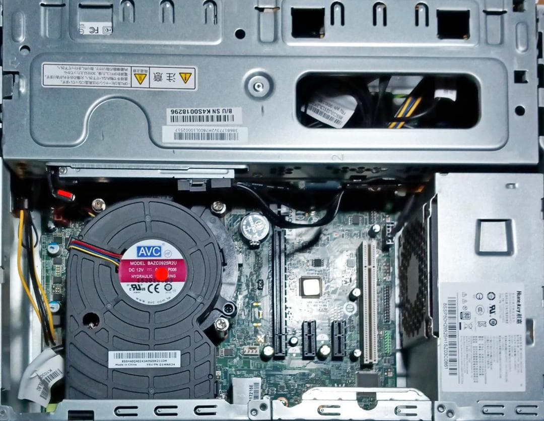 初期保証 i7-9700 16GB M.2 SSD512GB オフィスWin11