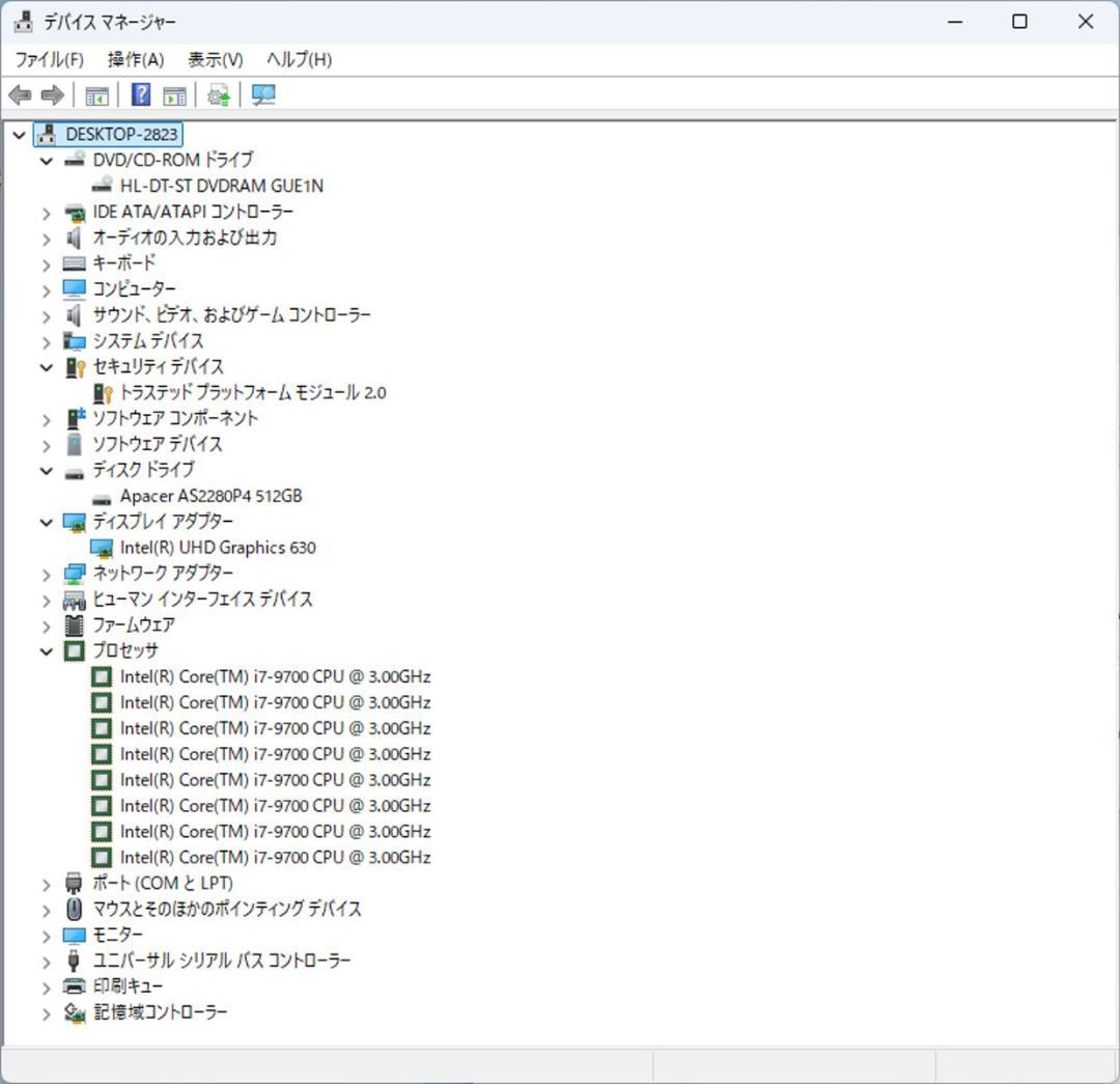 初期保証 i7-9700 16GB M.2 SSD512GB オフィスWin11