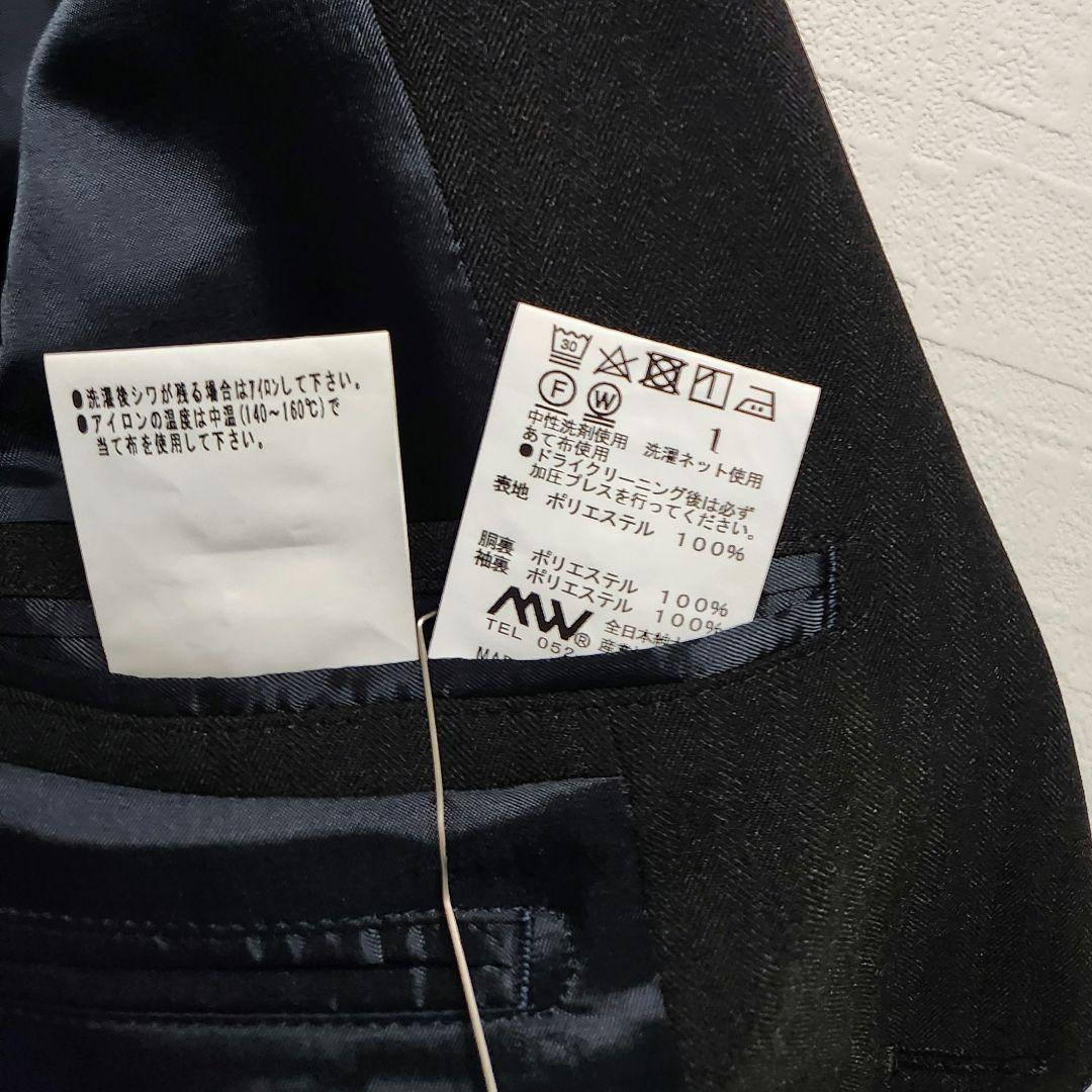 スーツセレクト　メンズ　スーツ　スリーピース　4Sシリーズ　着用一回　ブラック