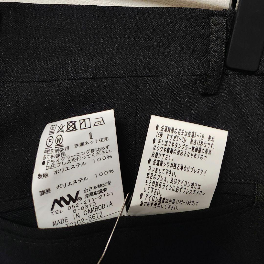 スーツセレクト　メンズ　スーツ　スリーピース　4Sシリーズ　着用一回　ブラック