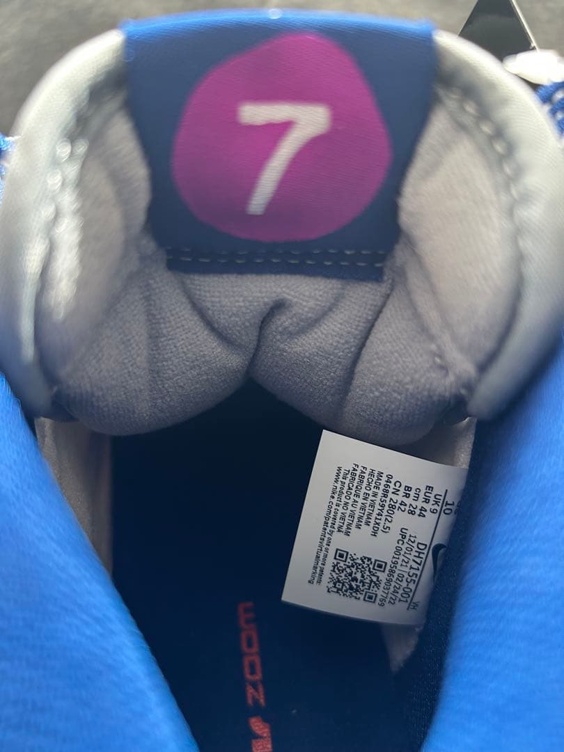 岐*ん様 Nike スウェットセットアップXL SBダンクハイセット28.0未使