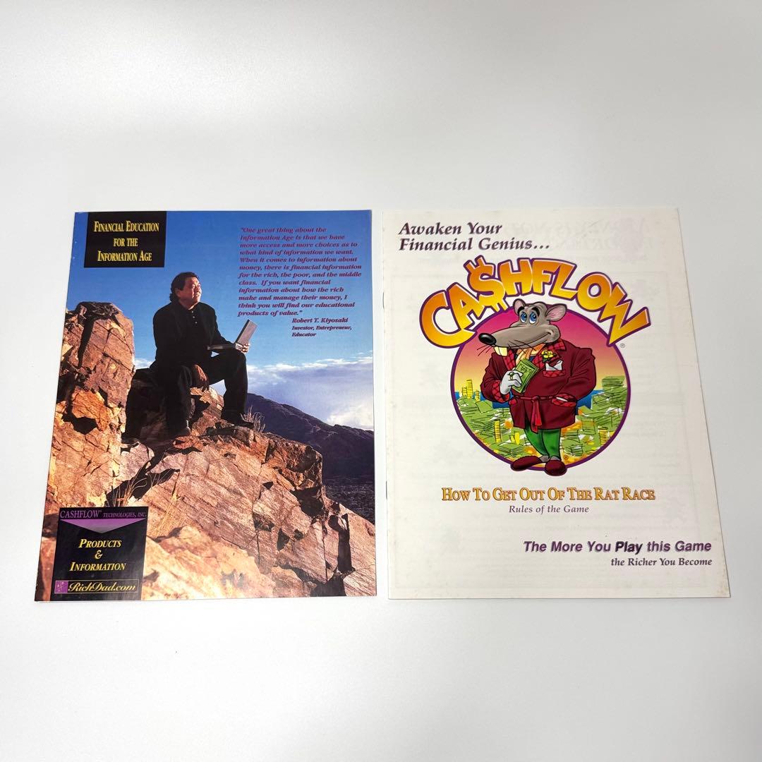 金持ち父さんキャッシュフロー101ボードゲーム 英語版 説明書日本語訳あり