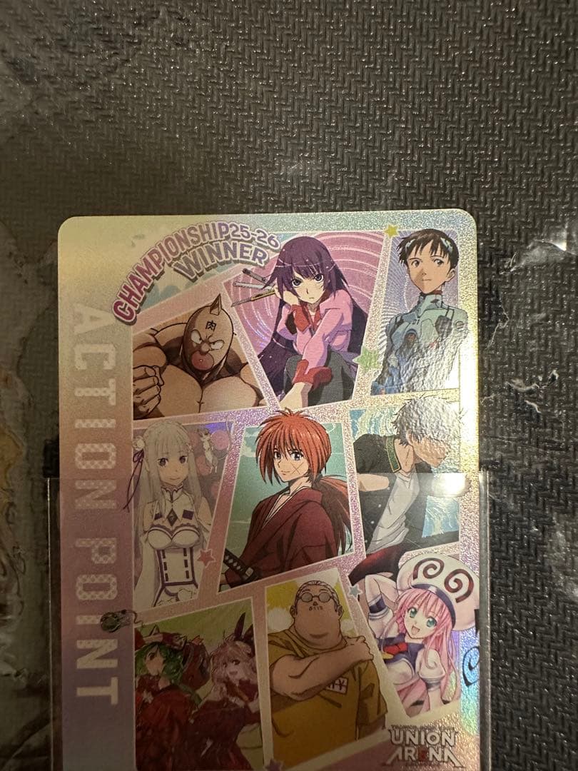 ユニオンアリーナ　AP チャンピオンシップ　CS 25-26 WINNER