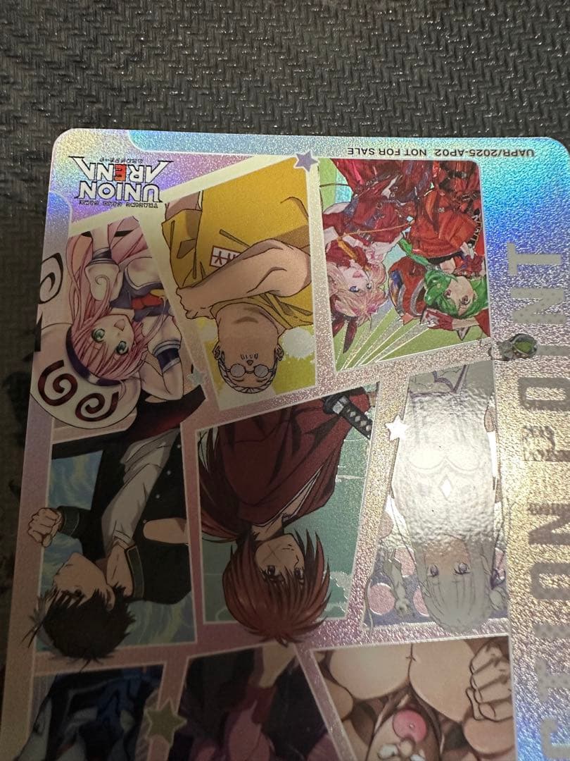 ユニオンアリーナ　AP チャンピオンシップ　CS 25-26 WINNER