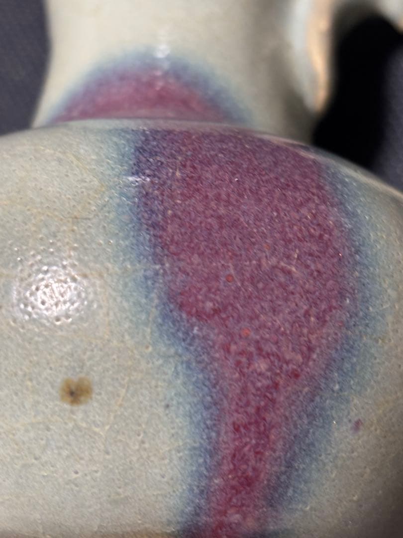 中国古美術品　鈞窯　茶壺　执壺