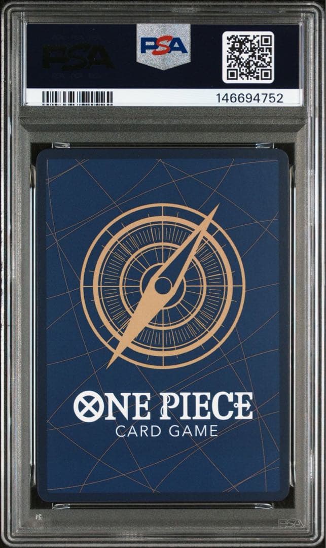 ワンピースマガジン　モンキー・Ｄ・ルフィ　PSA9