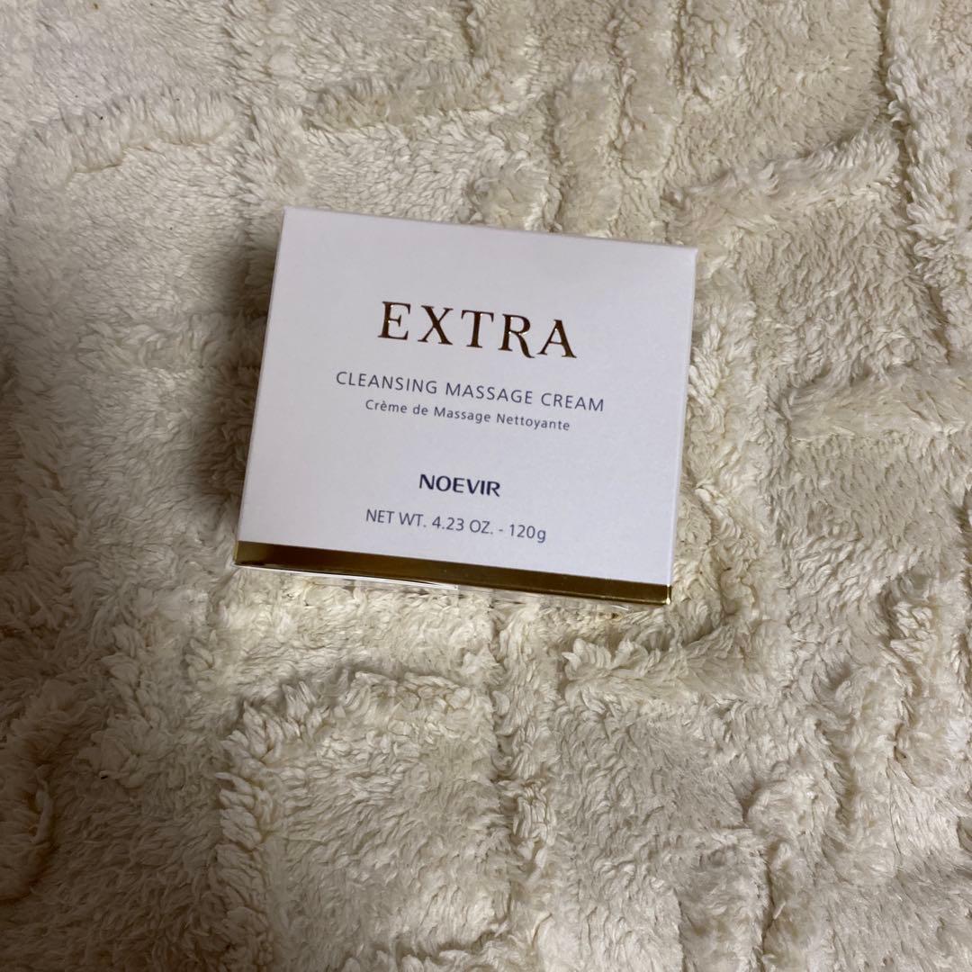 ノエビア　エクストラ　薬用クレンジングマッサージクリーム　120g