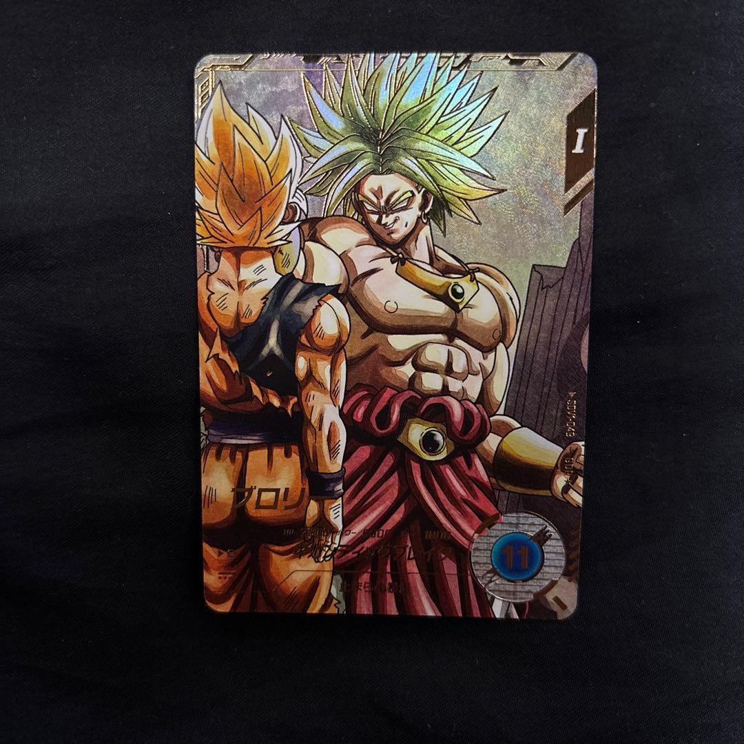 sdv1-049 ブロリー　パラレル　ドラゴンボールダイバーズ