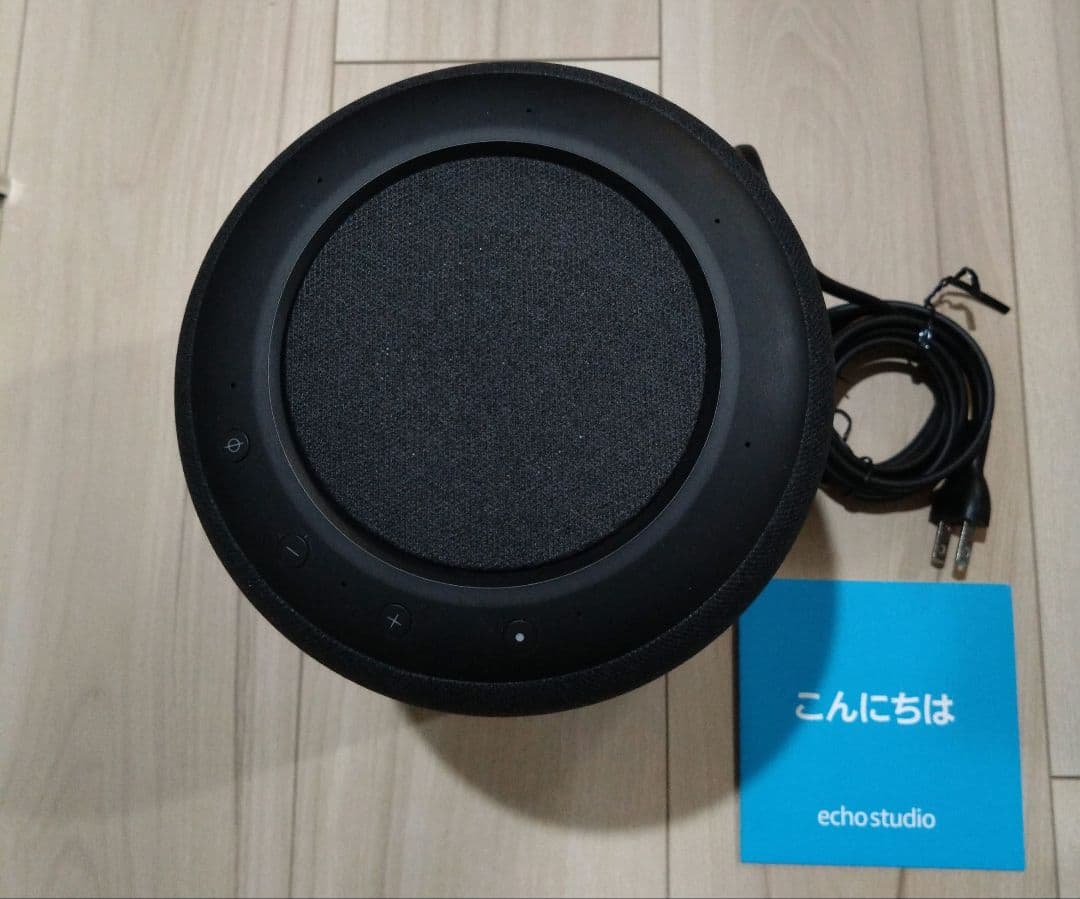 Amazon Echo Studio 　アマゾン　エコー　スタジオ