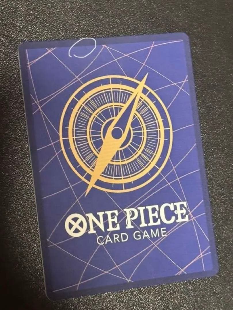 ONE PIECE ジュラキュール・ミホーク SECカードコミパラ