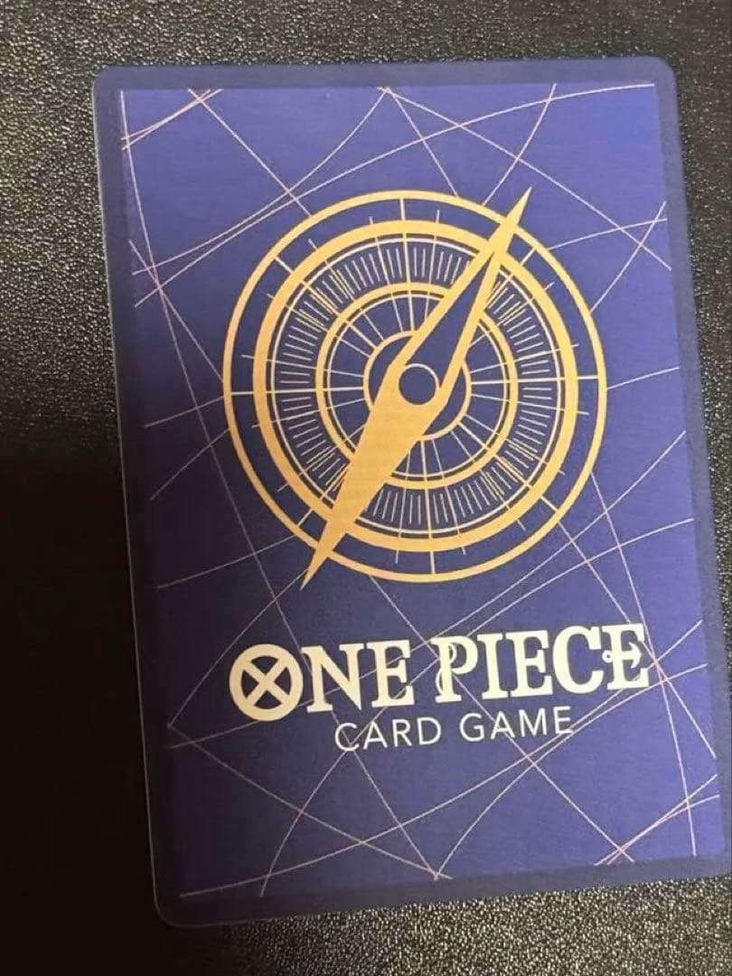 ONE PIECE ジュラキュール・ミホーク SECカードコミパラ