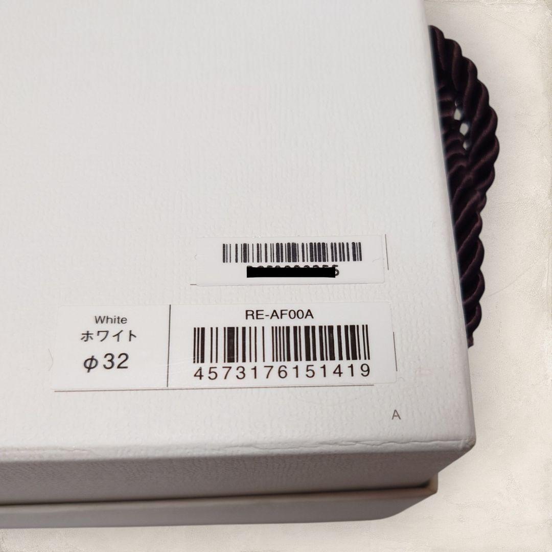 リファ ビューティック カールアイロン 32mm RE-AF00A