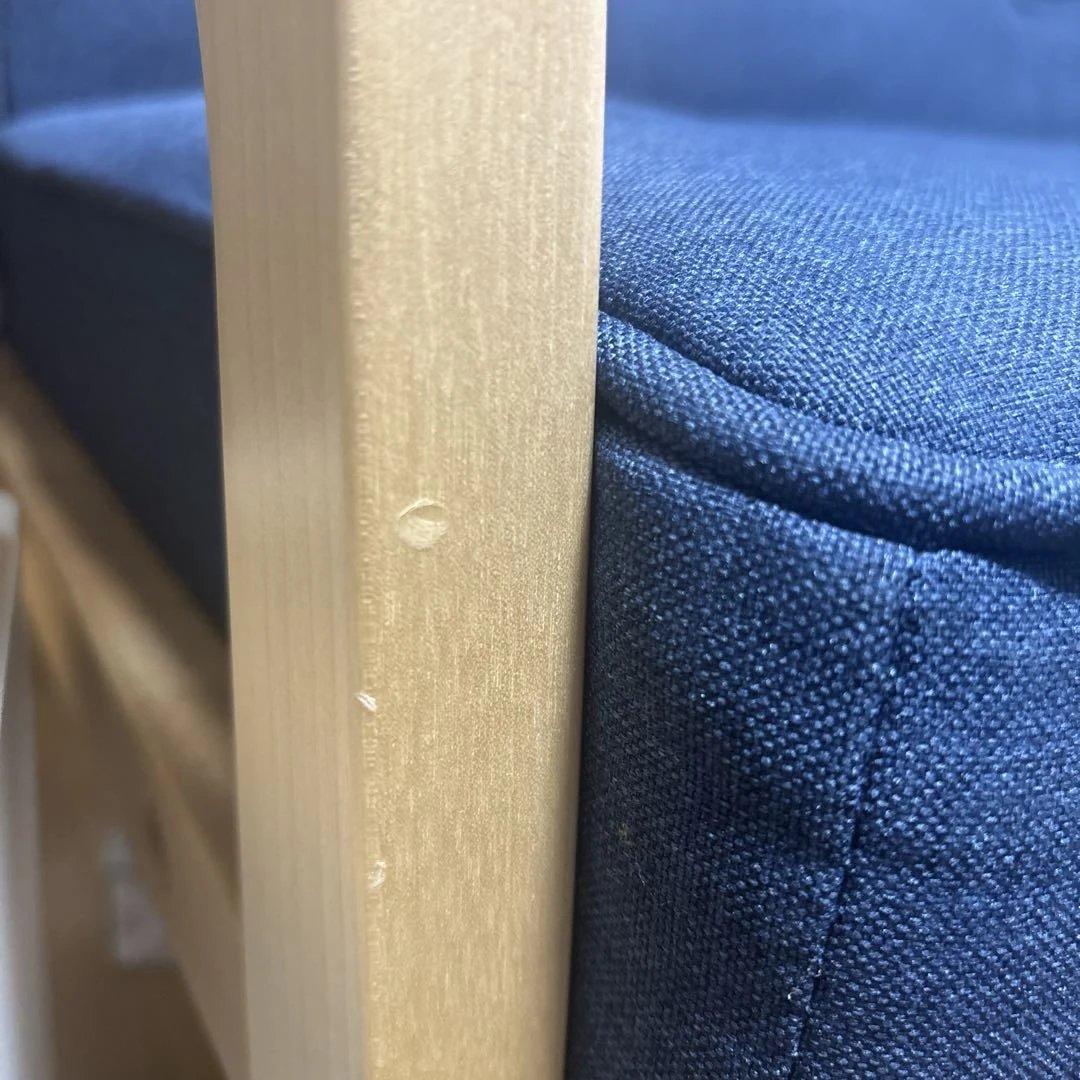 【美品】　ニトリ　ソファ　ネイビー　2人がけ