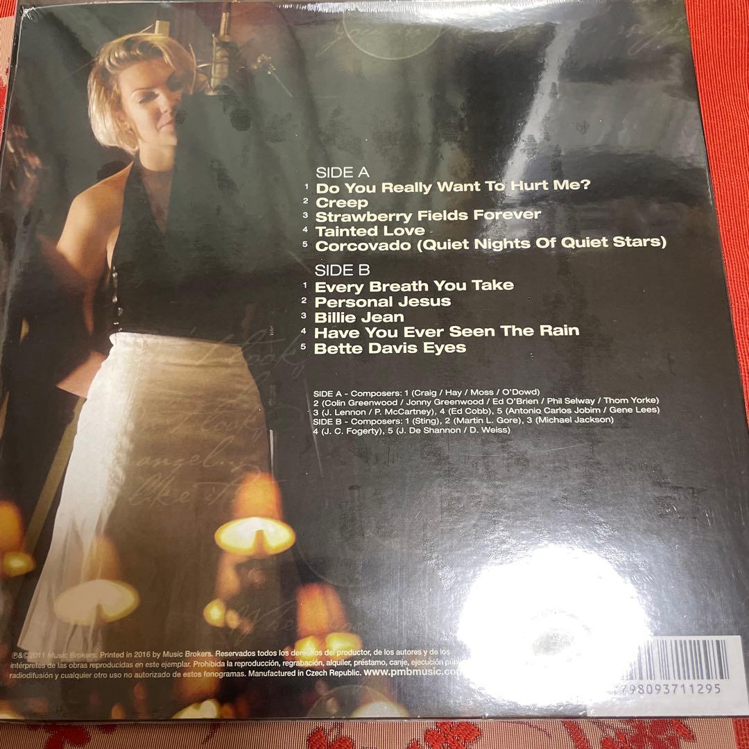 Karen Souza LPレコード4枚セット新品未開封品