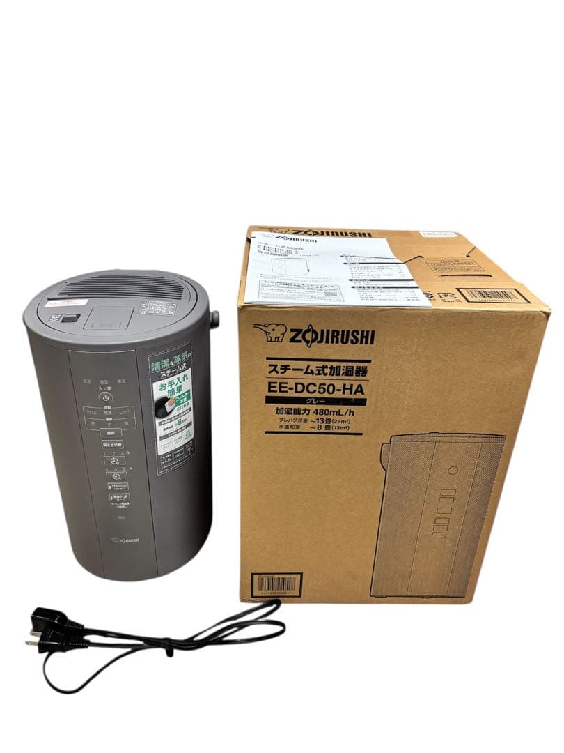 【美品】象印 スチーム式加湿器 22年製　EE-DC50-HA