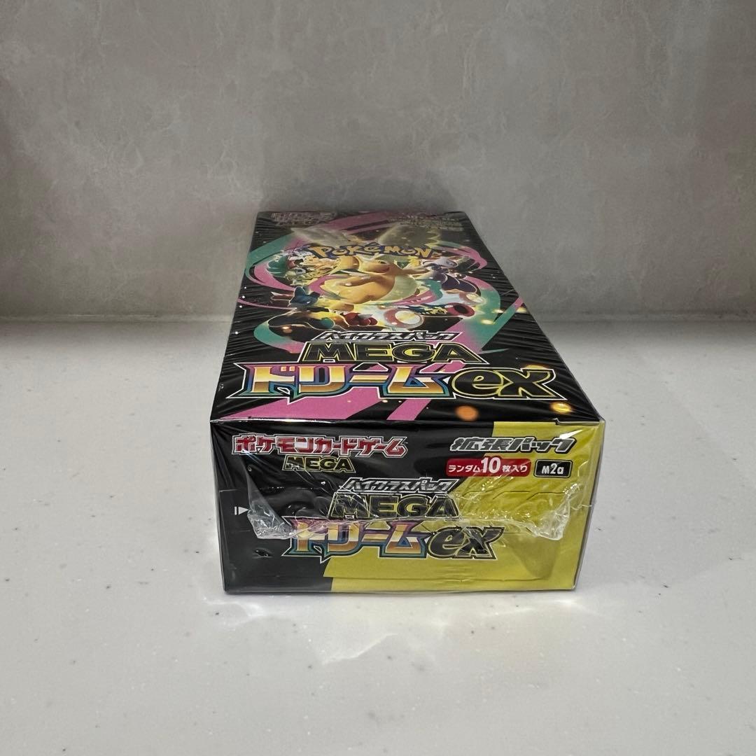 ポケモンカード ハイクラスパック MEGAドリームex シュリンク付